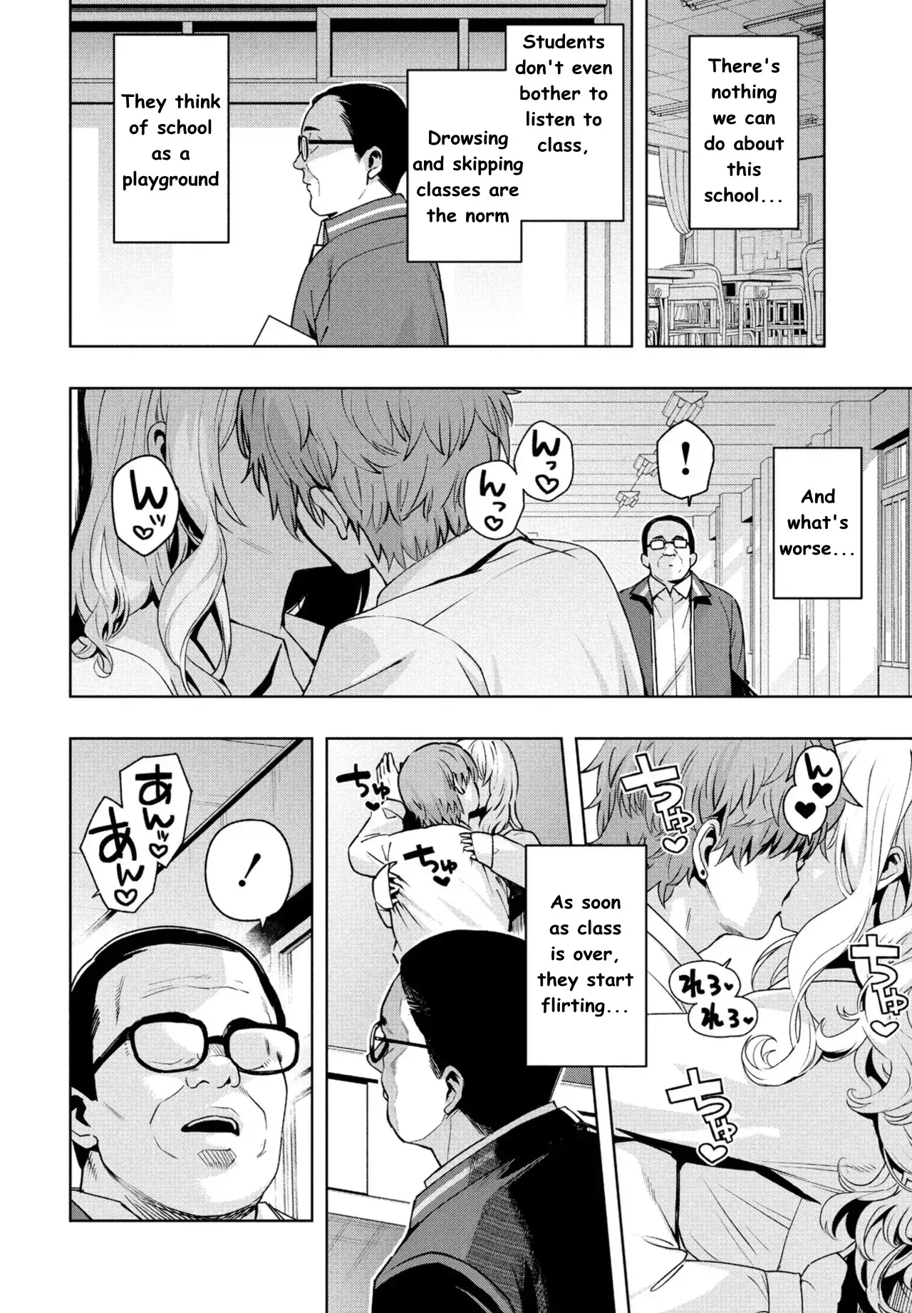 Chapter ' + image.page_number