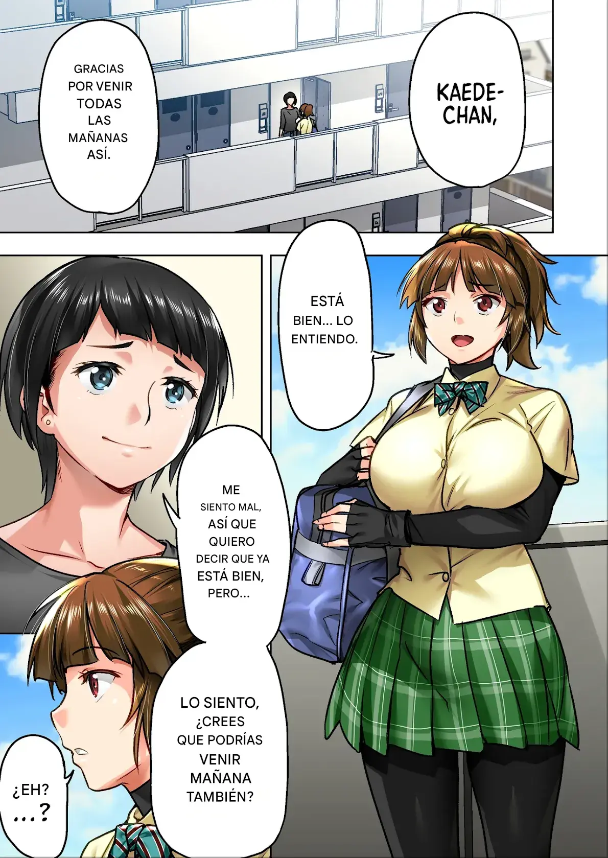 Chapter ' + image.page_number