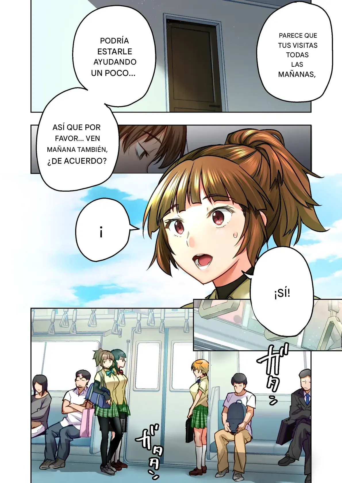 Chapter ' + image.page_number