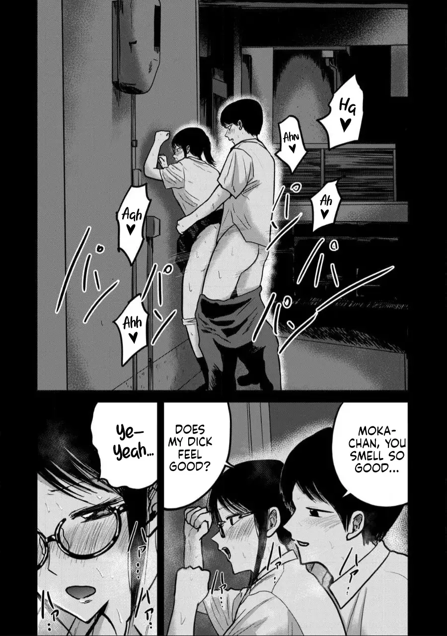 Chapter ' + image.page_number