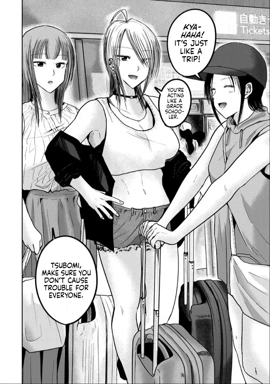 Chapter ' + image.page_number