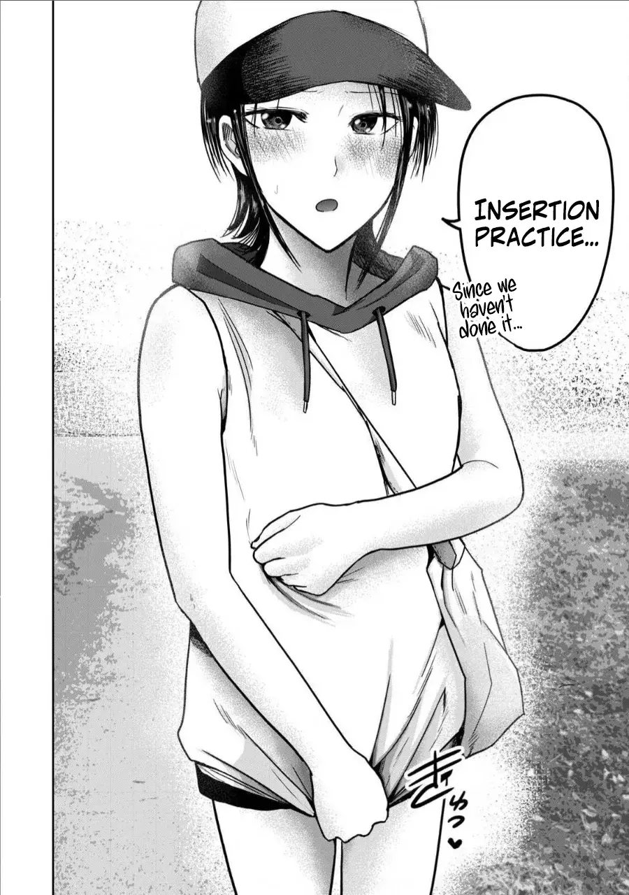 Chapter ' + image.page_number