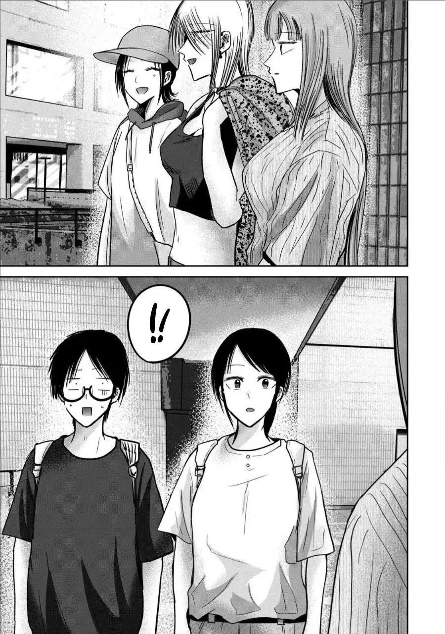 Chapter ' + image.page_number