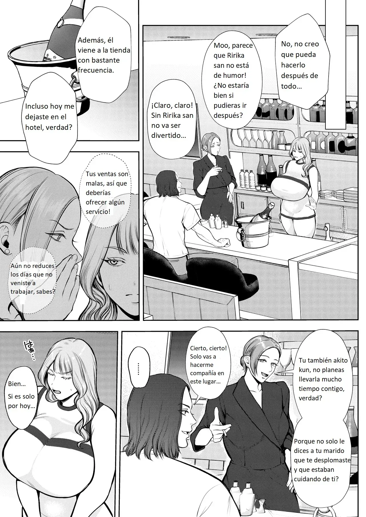Chapter ' + image.page_number