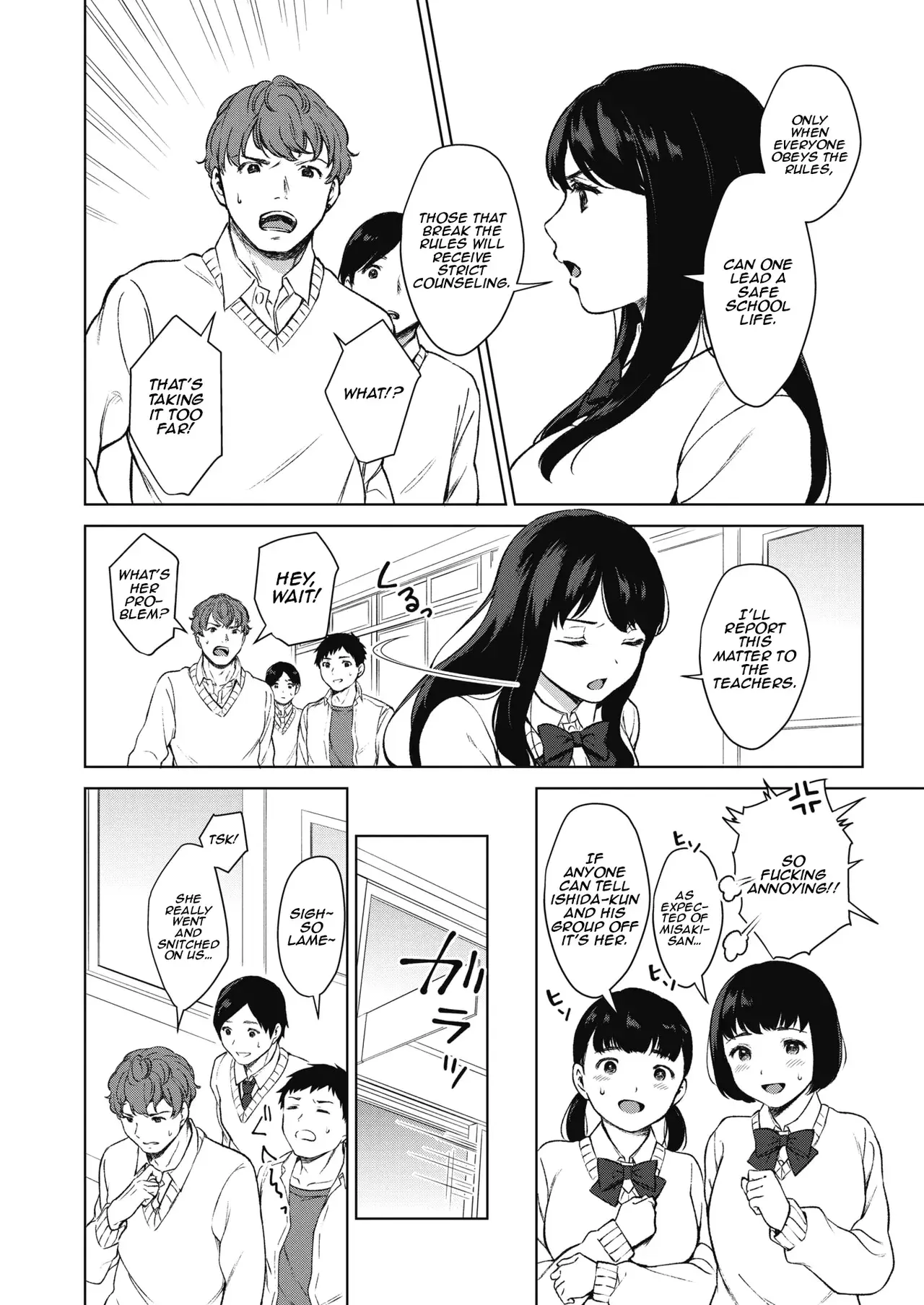 Chapter ' + image.page_number