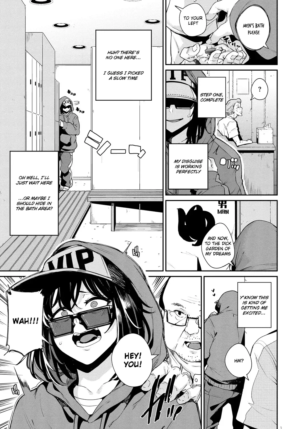 Chapter ' + image.page_number