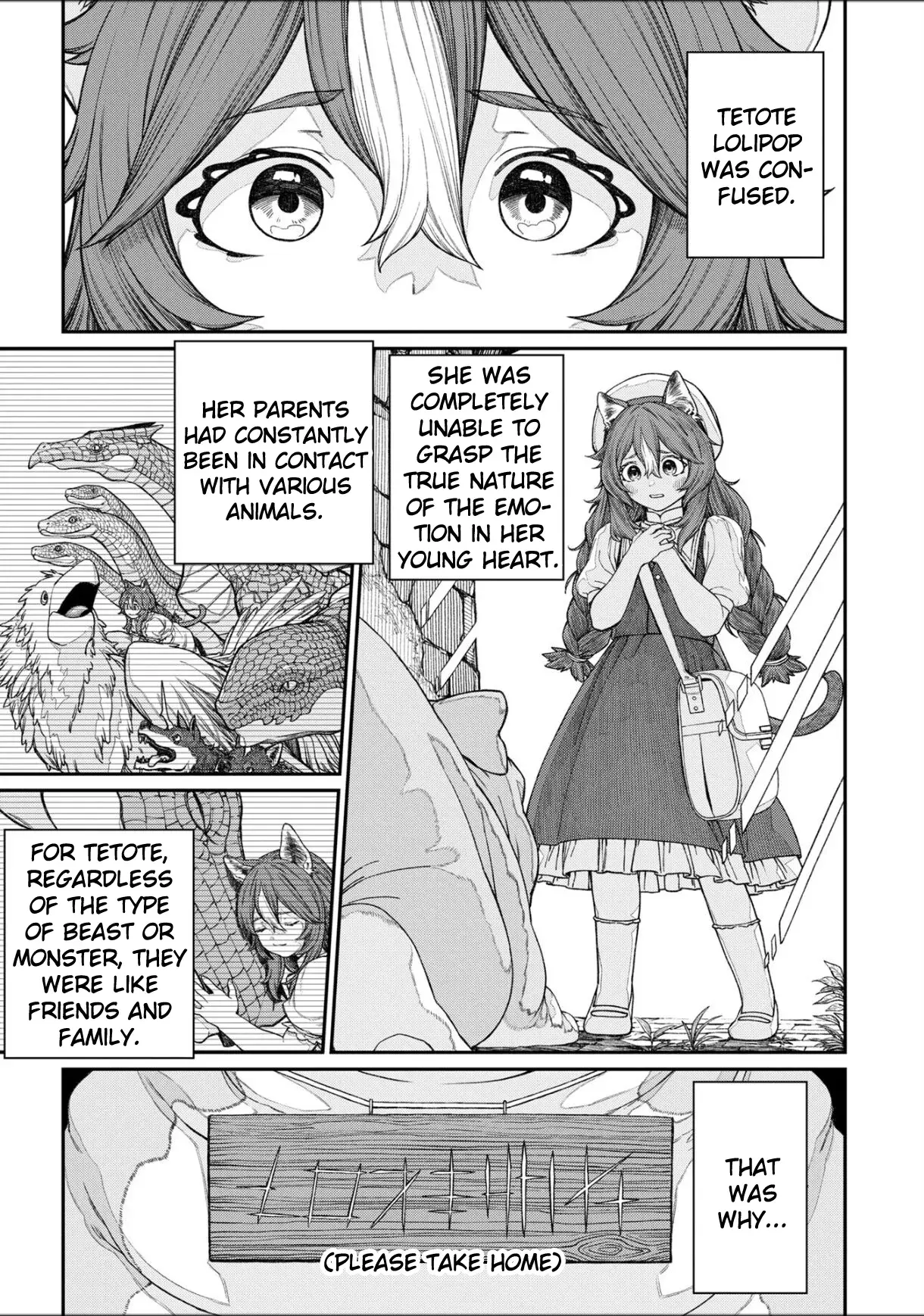 Chapter ' + image.page_number
