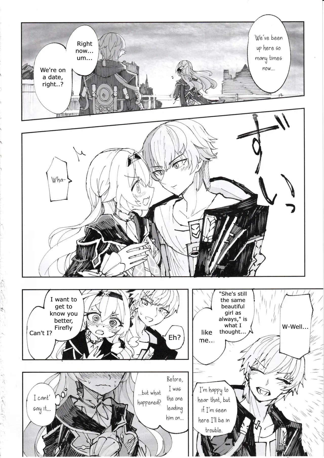 Chapter ' + image.page_number
