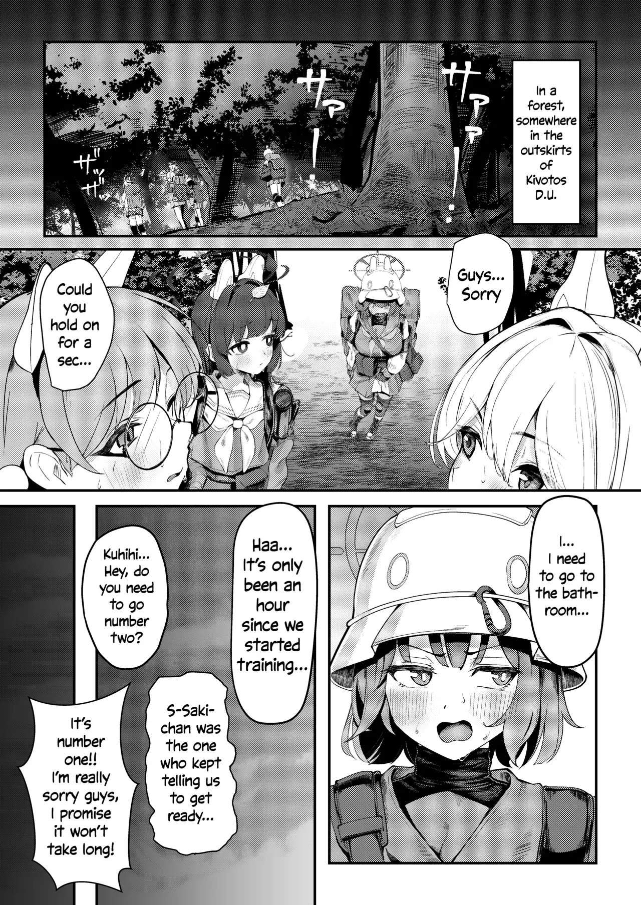 Chapter ' + image.page_number