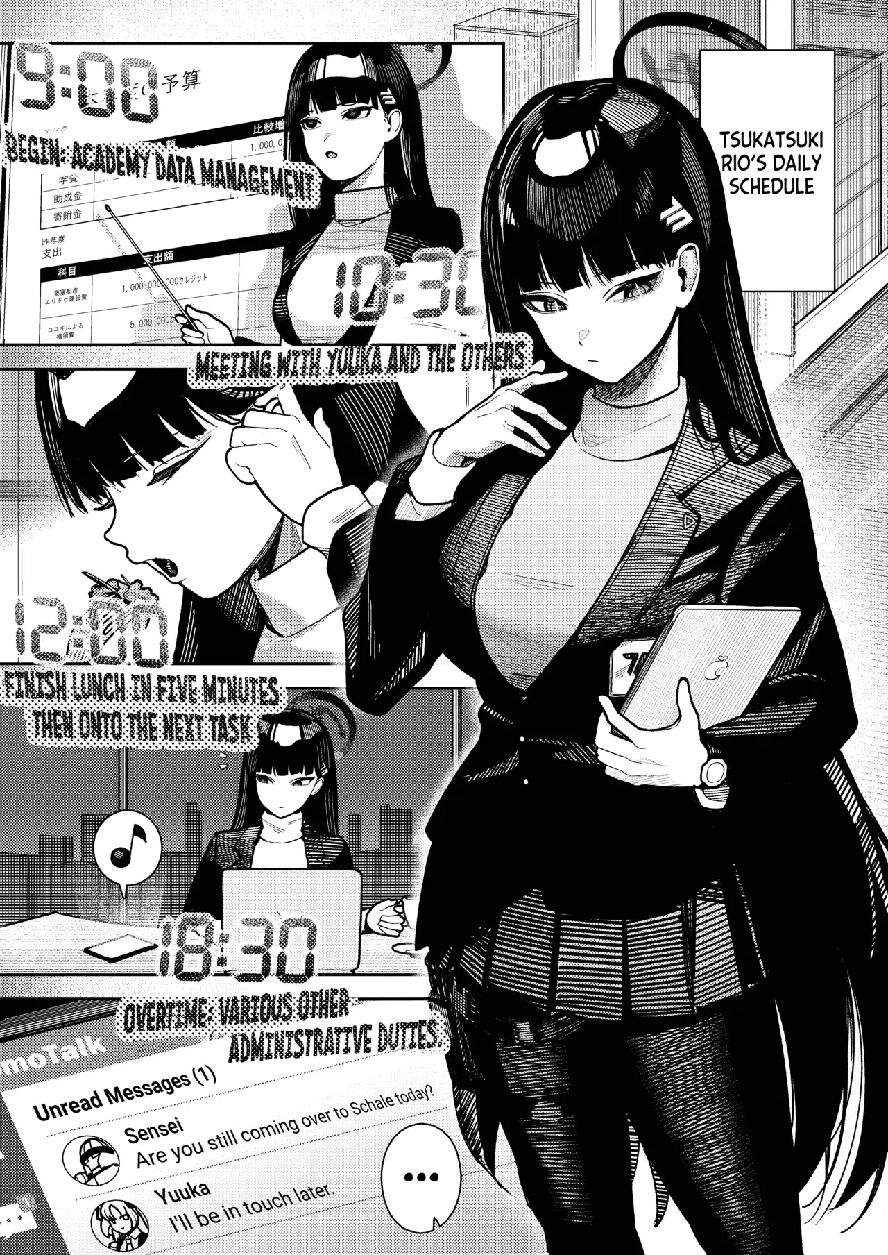 Chapter ' + image.page_number