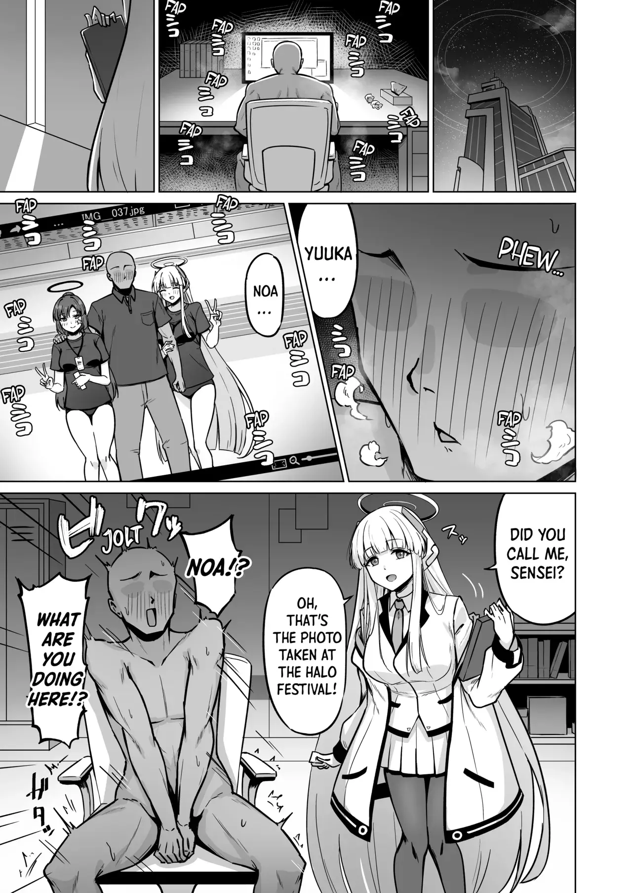 Chapter ' + image.page_number