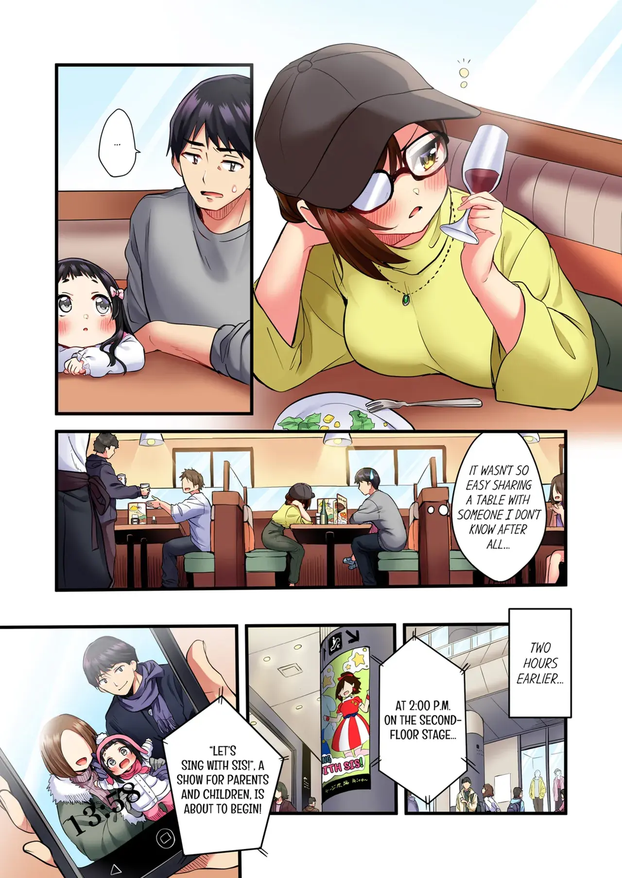 Chapter ' + image.page_number