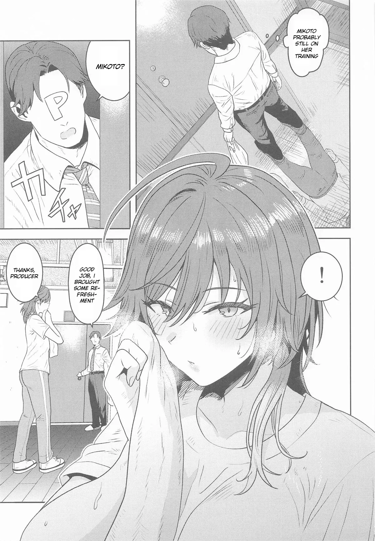 Chapter ' + image.page_number