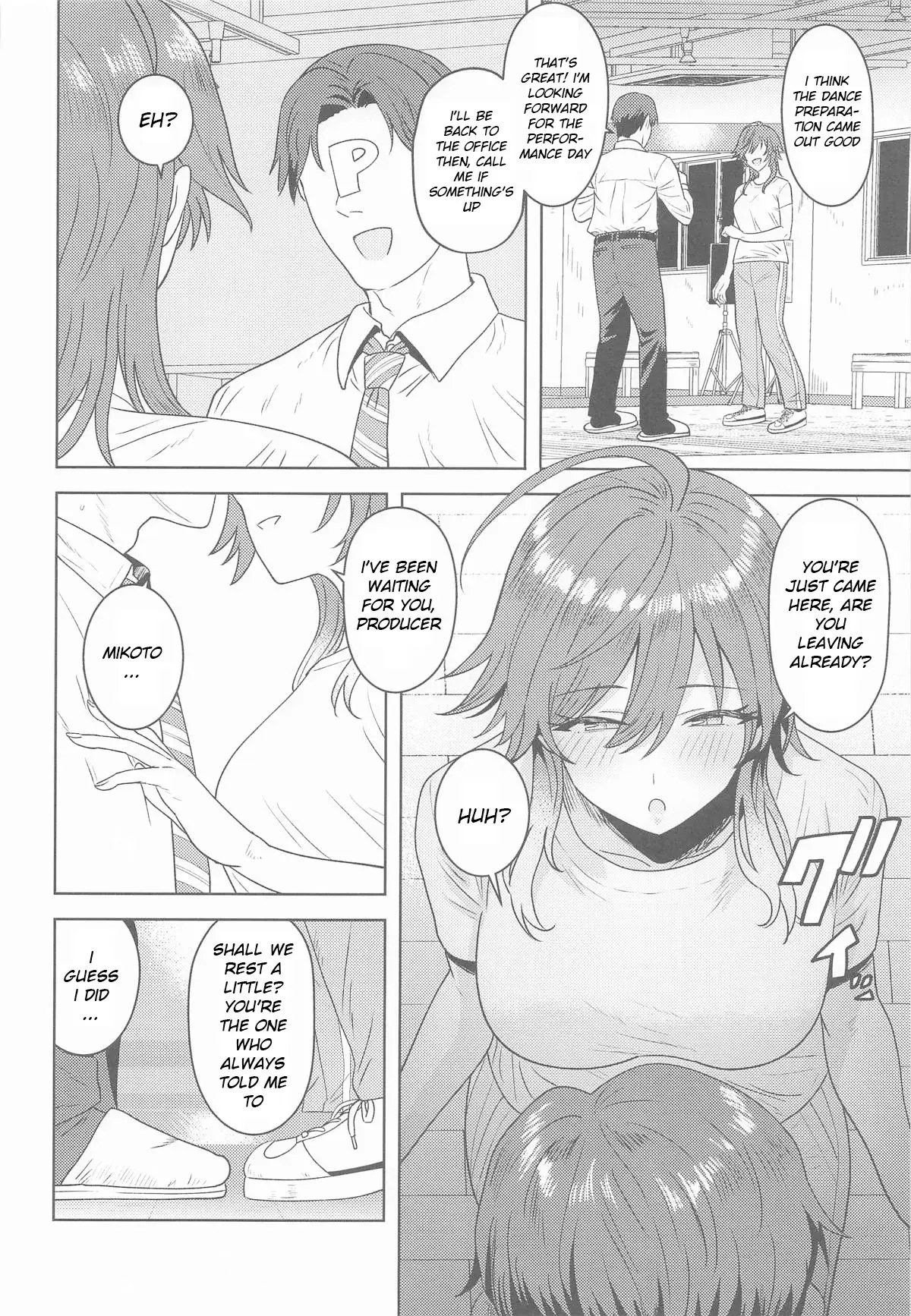 Chapter ' + image.page_number