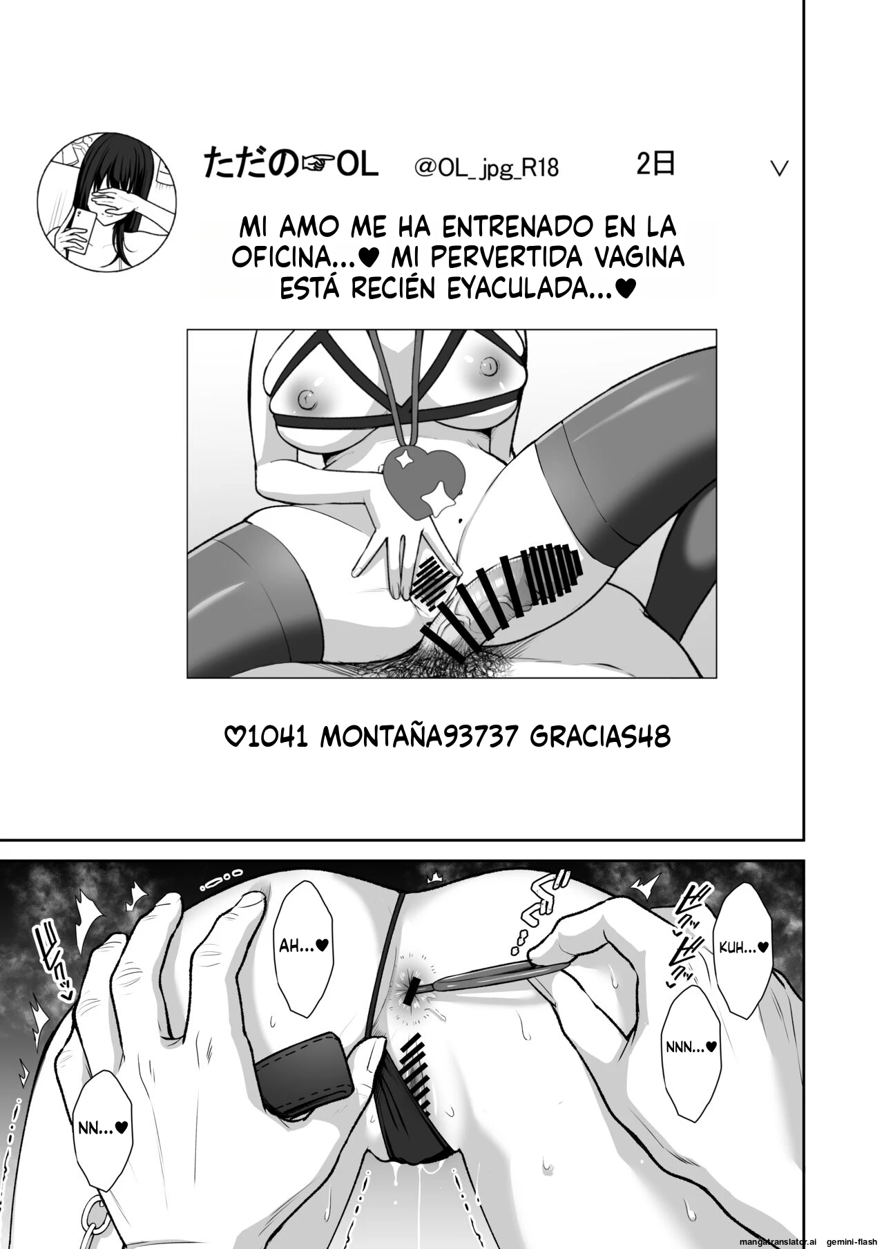 Chapter ' + image.page_number