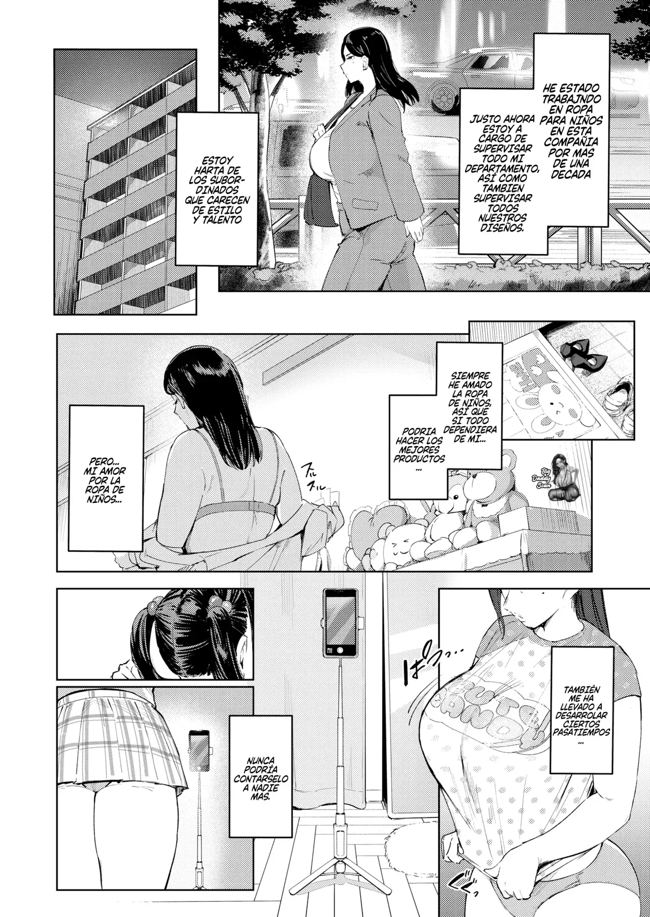 Chapter ' + image.page_number