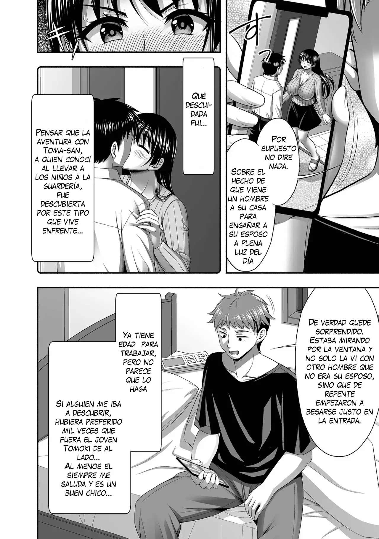 Chapter ' + image.page_number