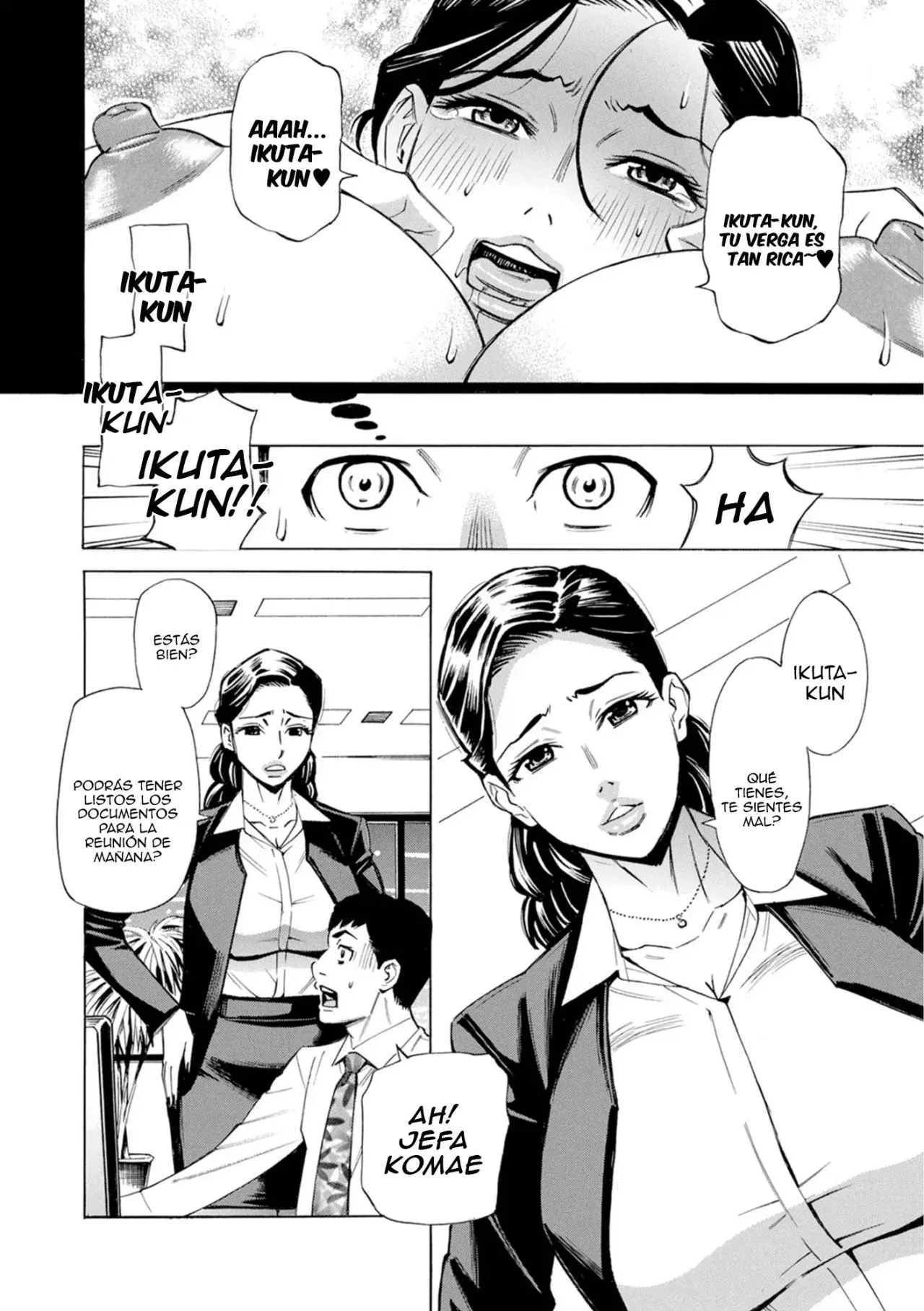 Chapter ' + image.page_number