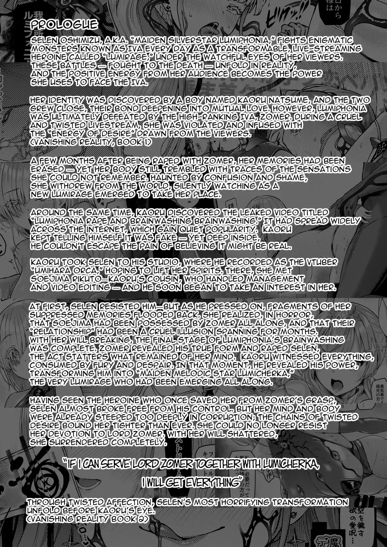 Chapter ' + image.page_number