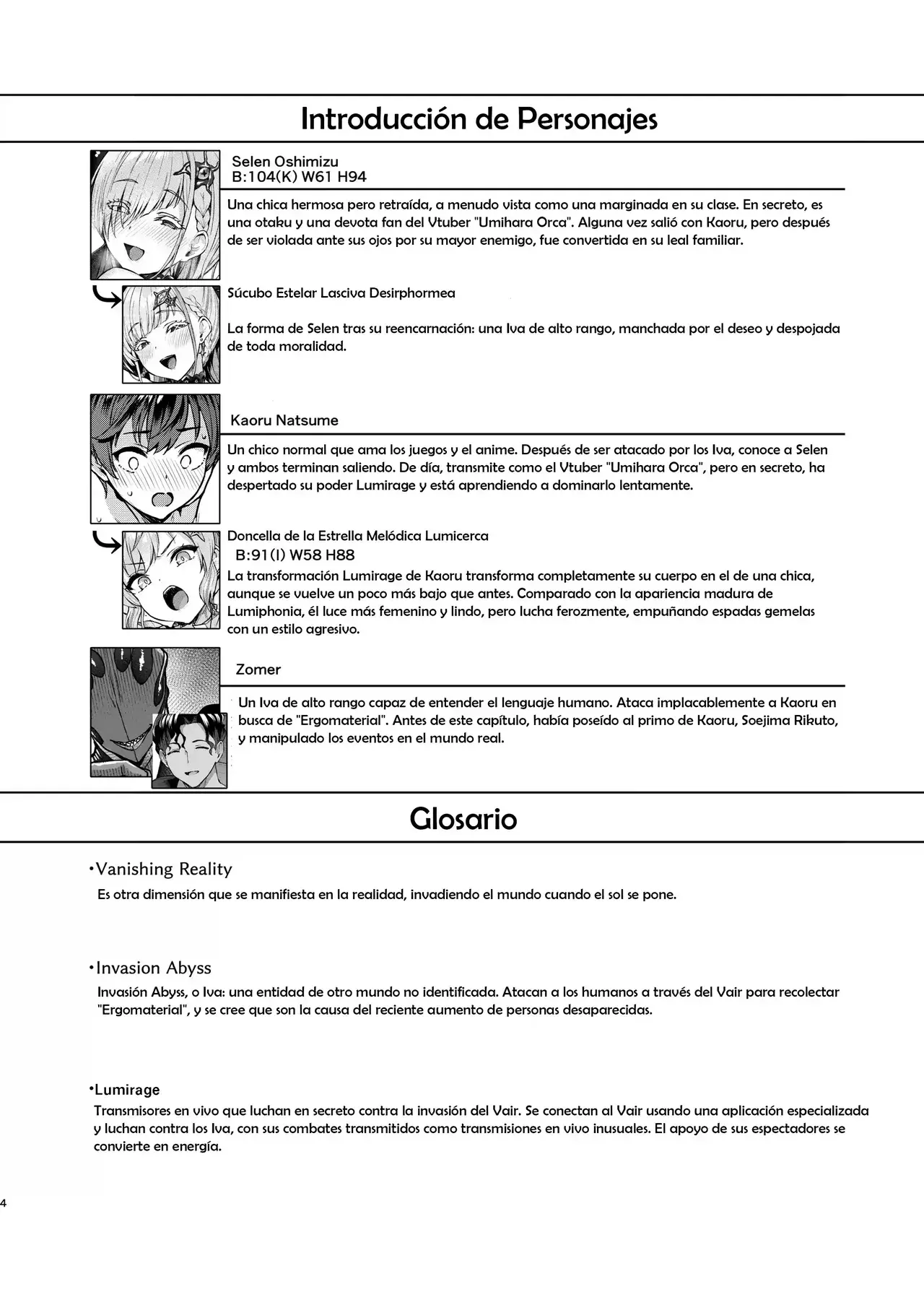 Chapter ' + image.page_number