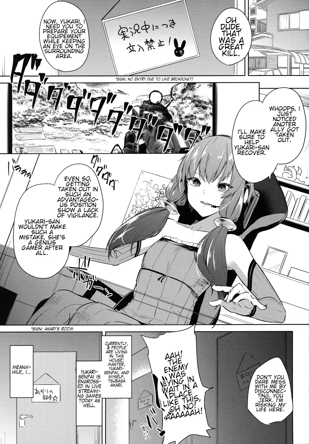 Chapter ' + image.page_number