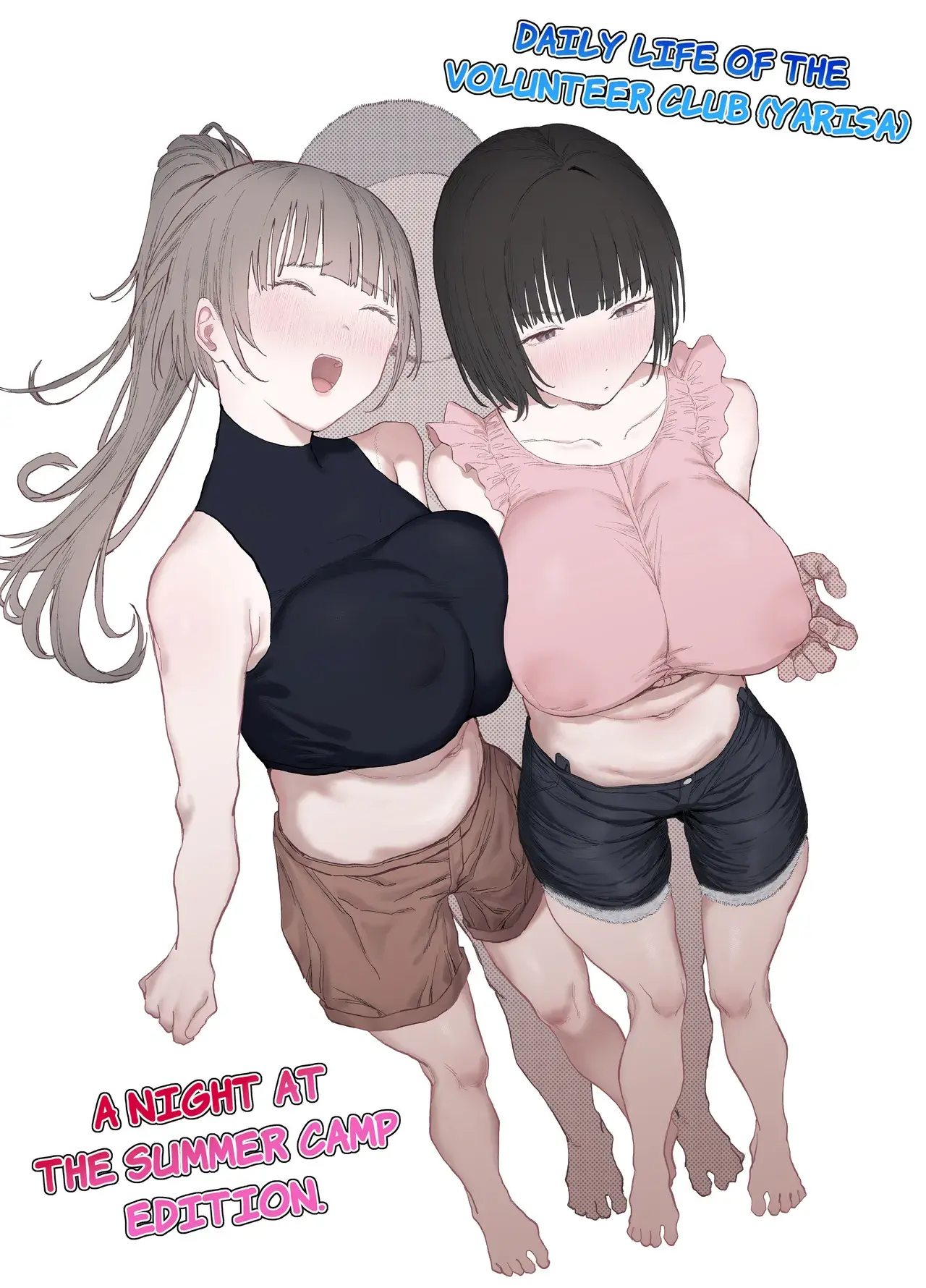 Chapter ' + image.page_number