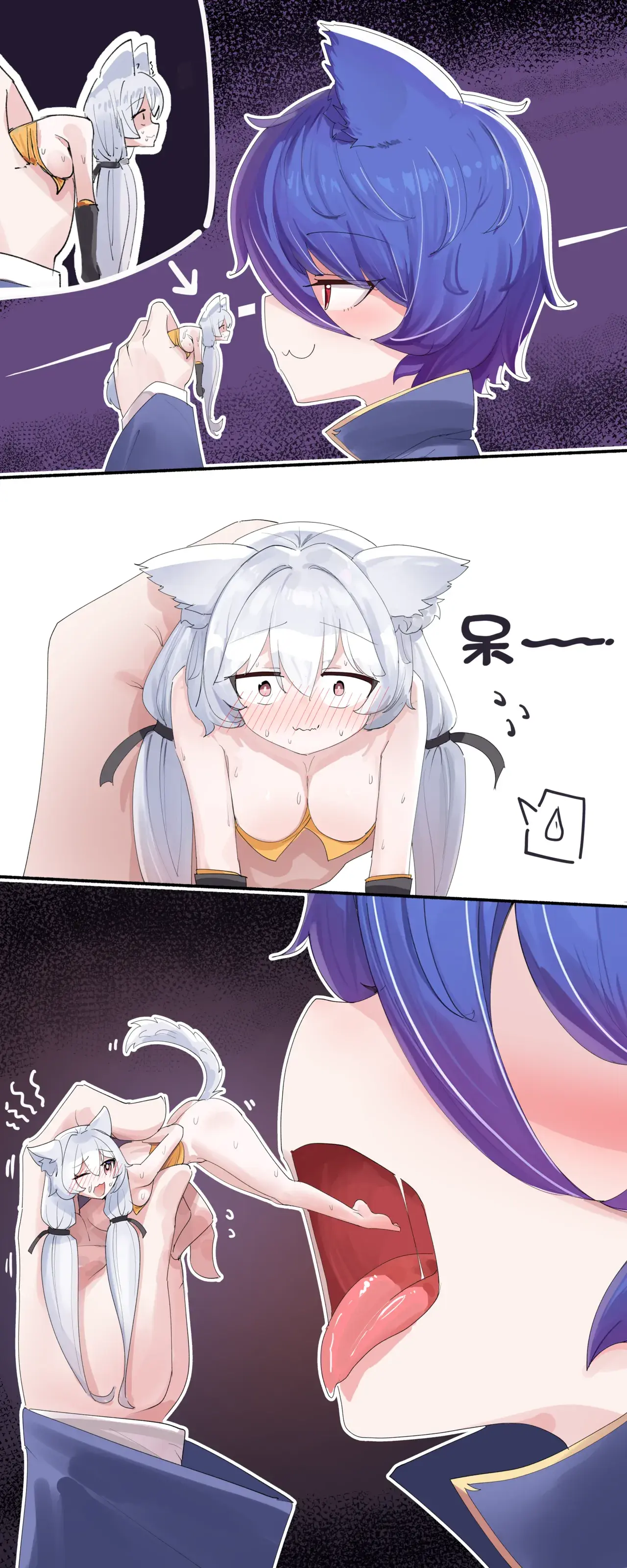 Chapter ' + image.page_number