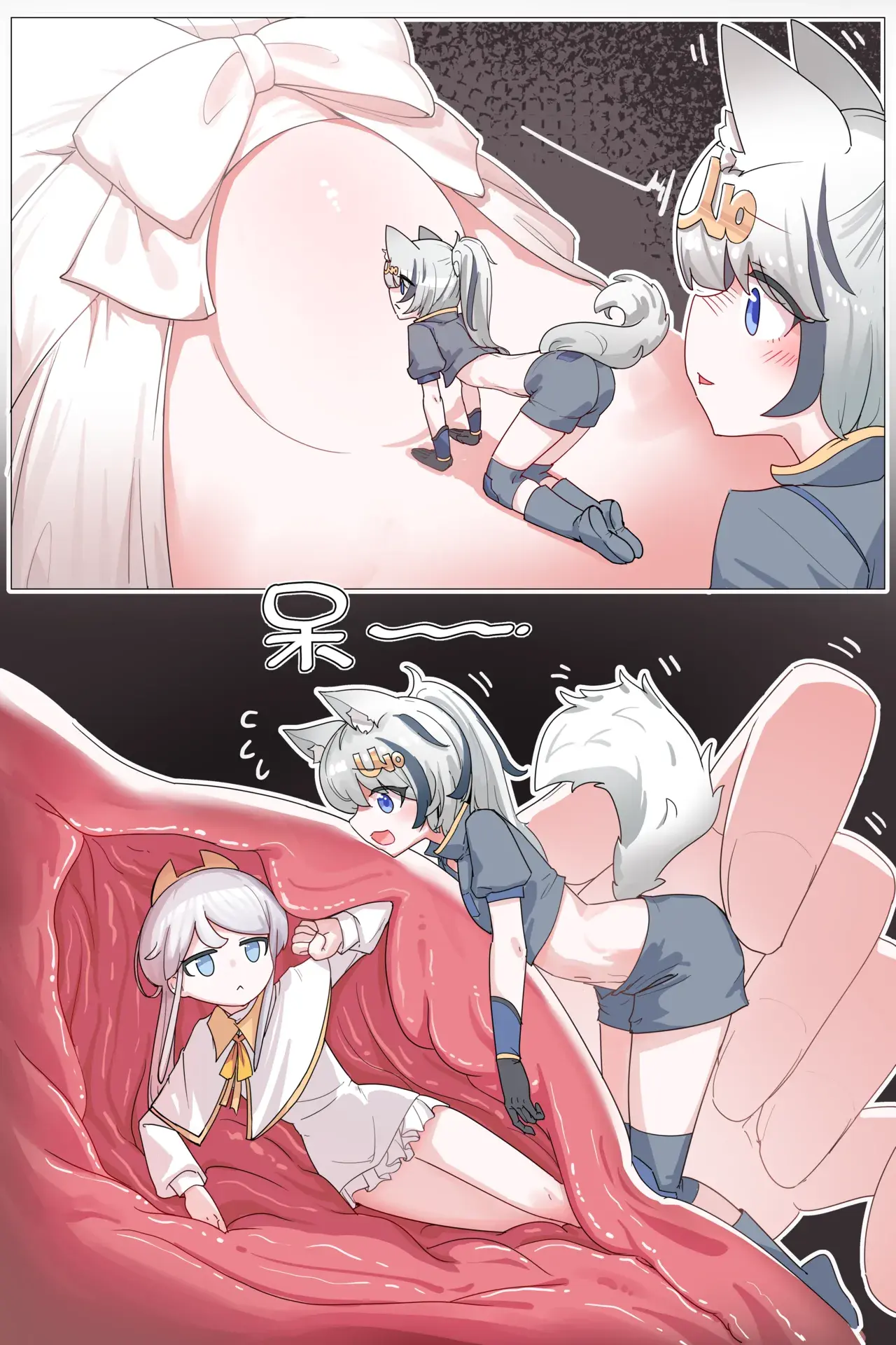Chapter ' + image.page_number