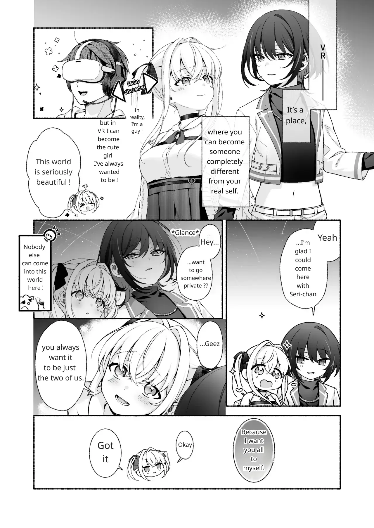 Chapter ' + image.page_number
