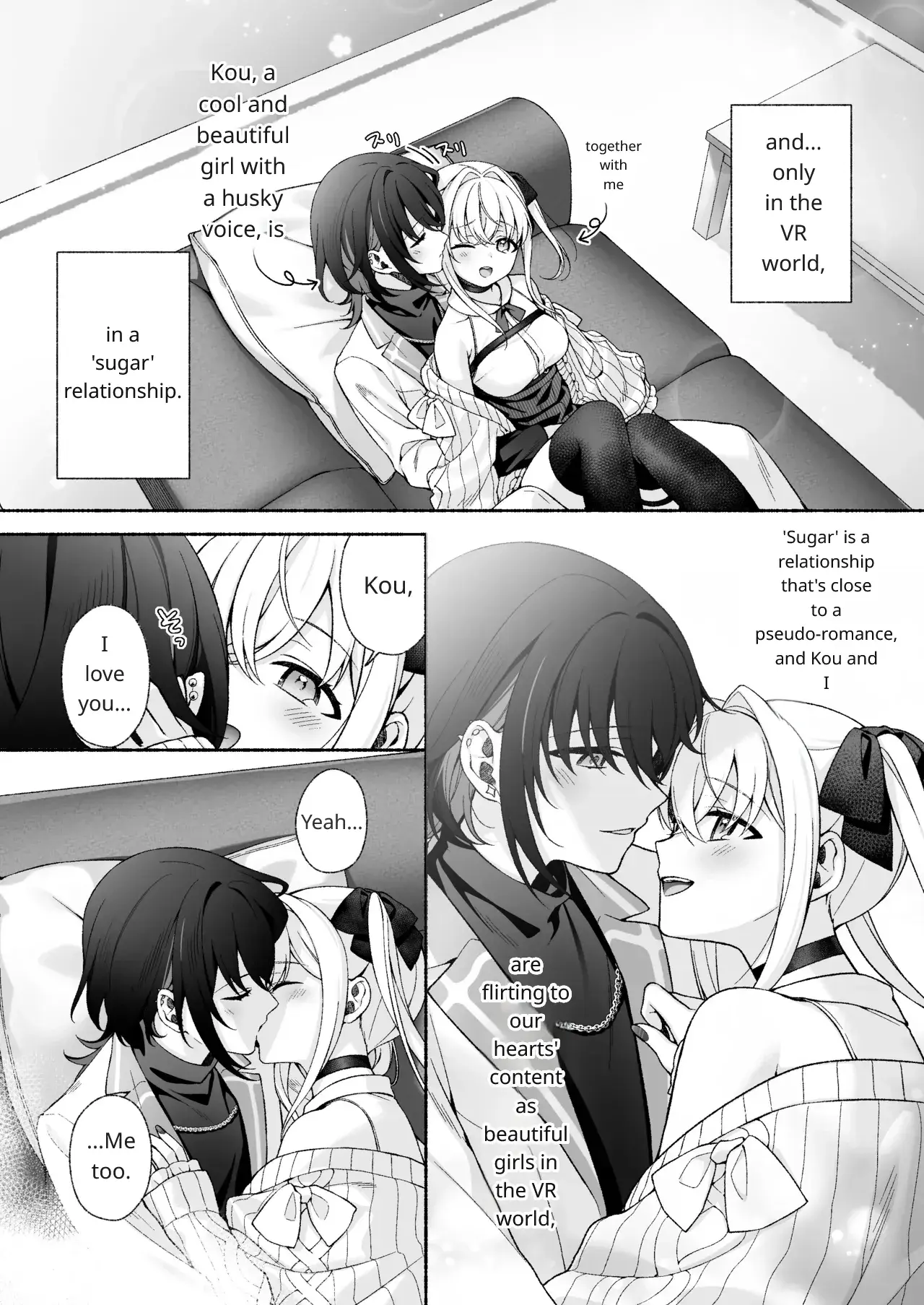 Chapter ' + image.page_number