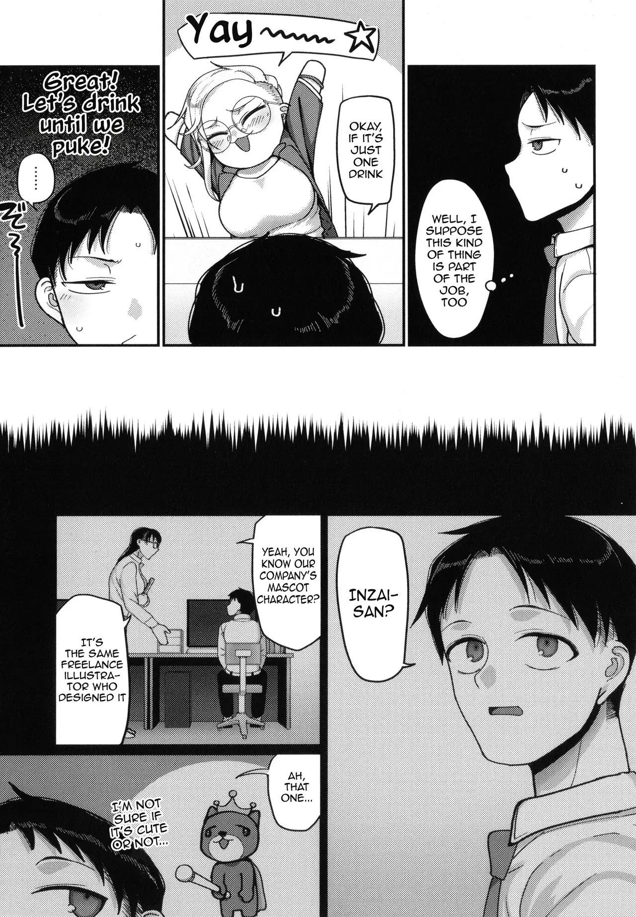 Chapter ' + image.page_number