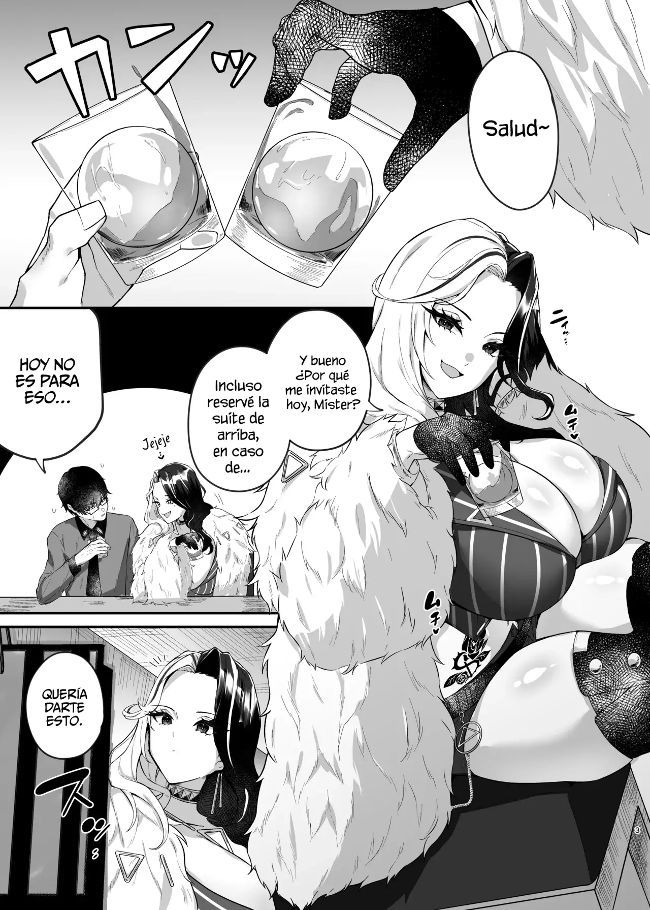 Chapter ' + image.page_number
