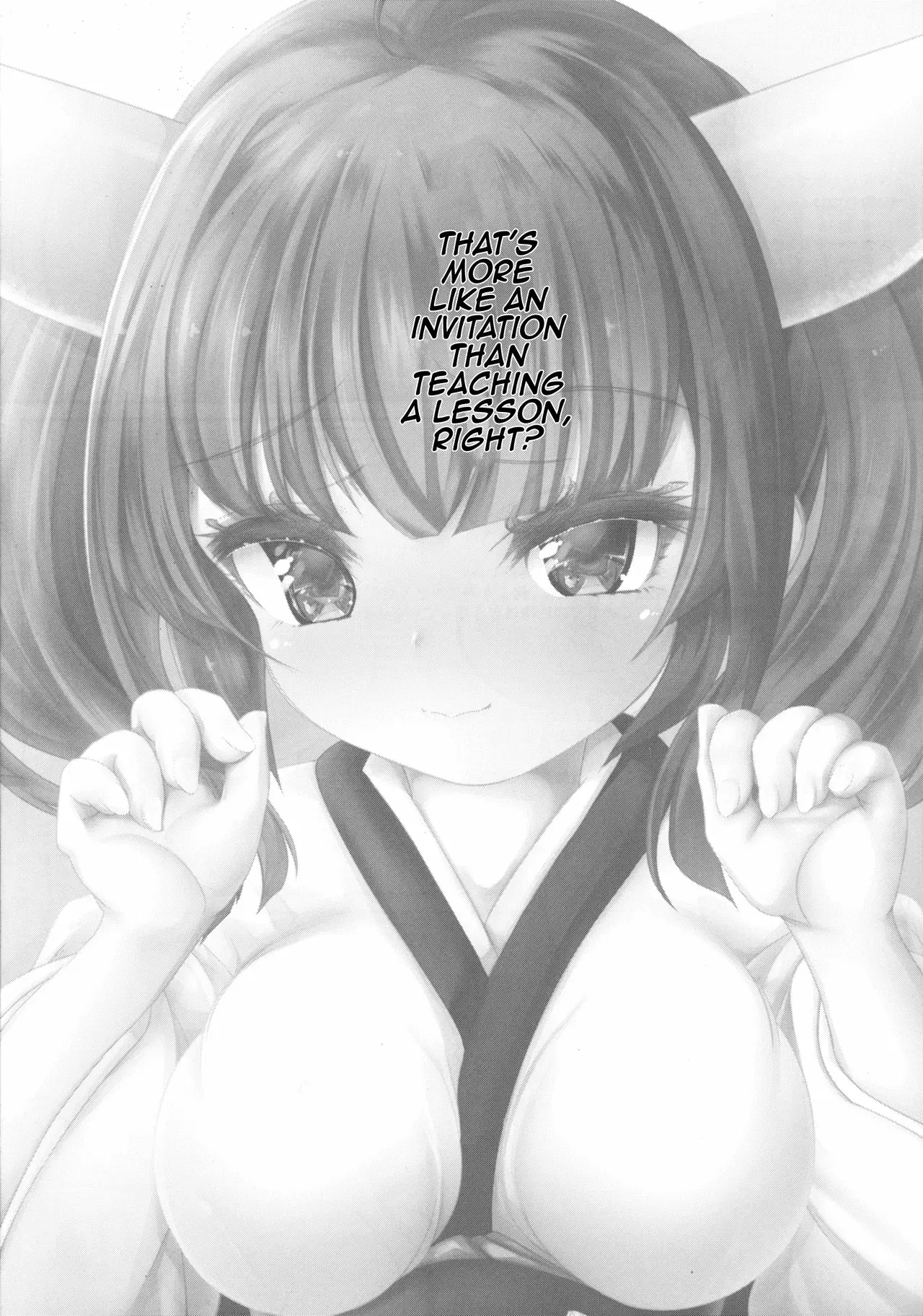 Chapter ' + image.page_number