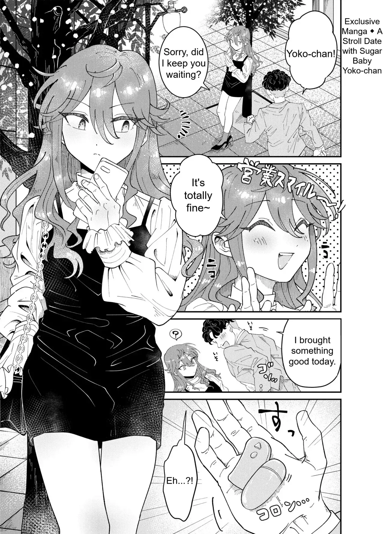 Chapter ' + image.page_number