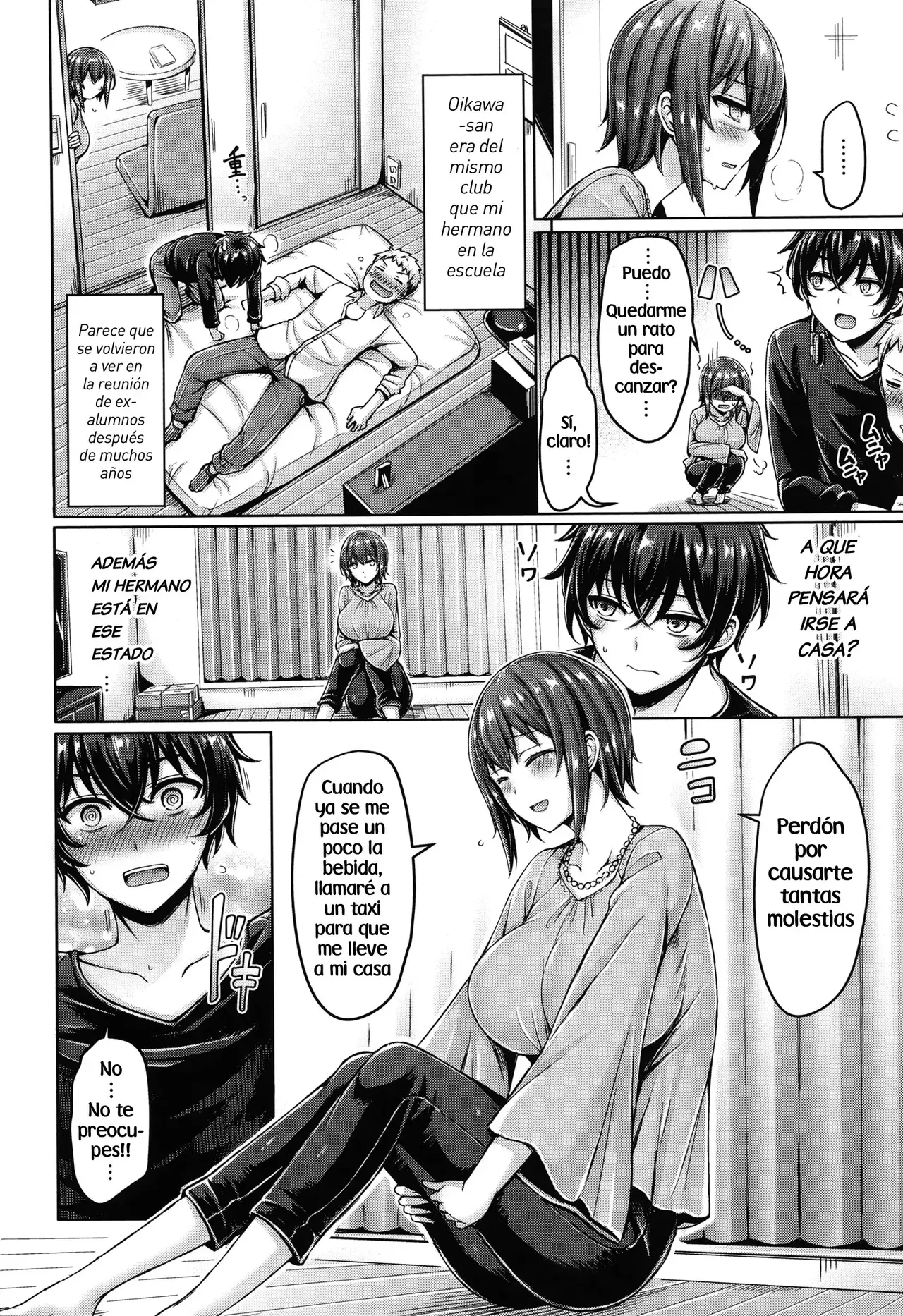 Chapter ' + image.page_number