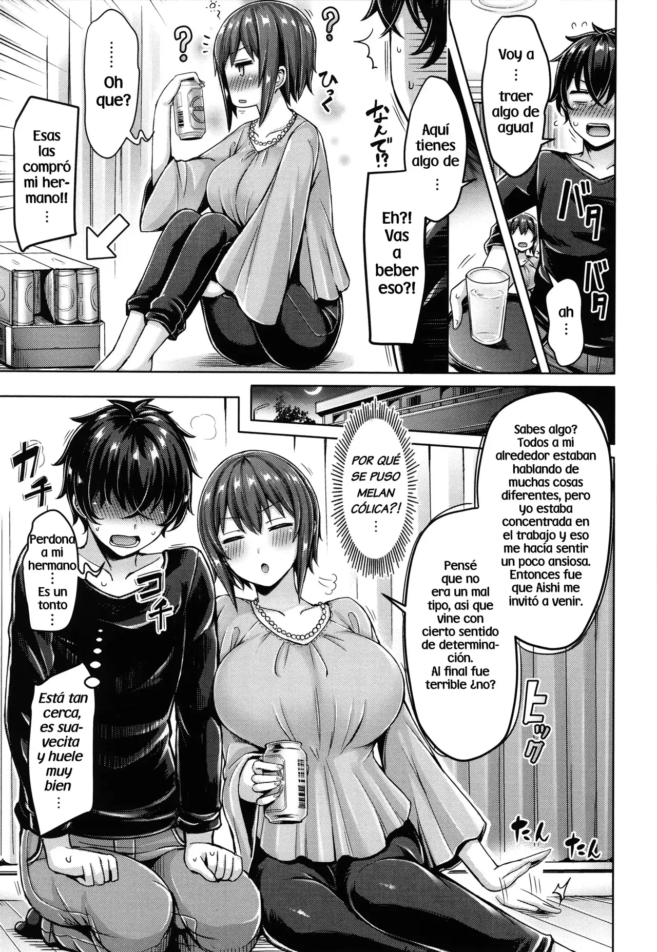 Chapter ' + image.page_number