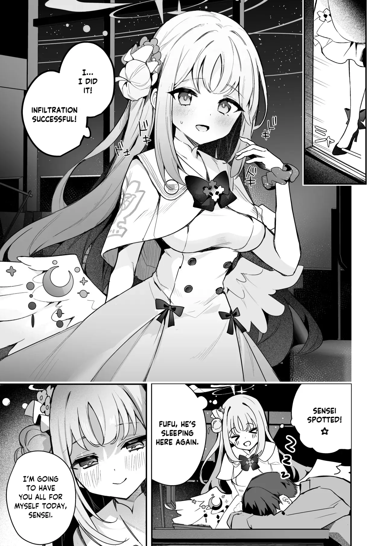 Chapter ' + image.page_number