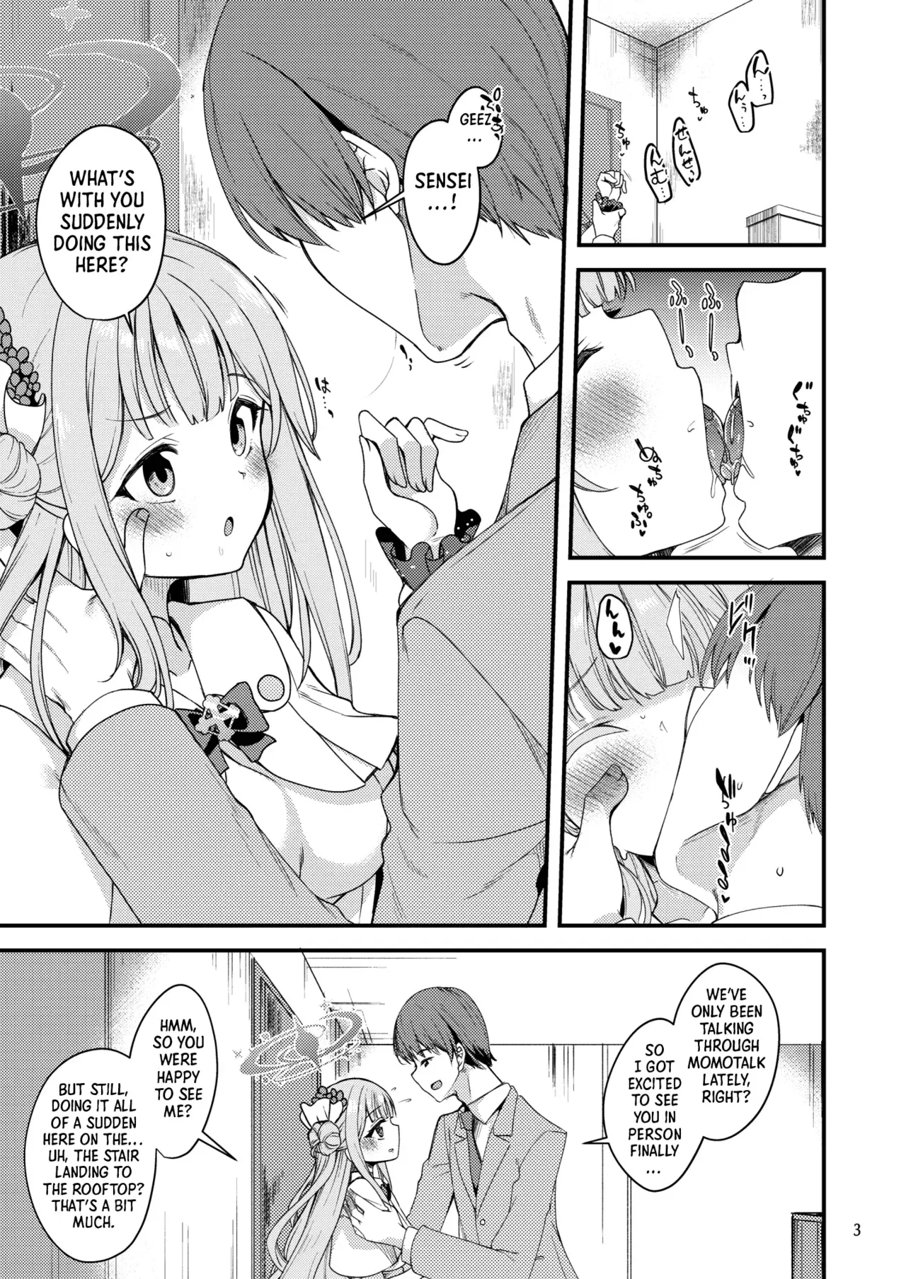 Chapter ' + image.page_number