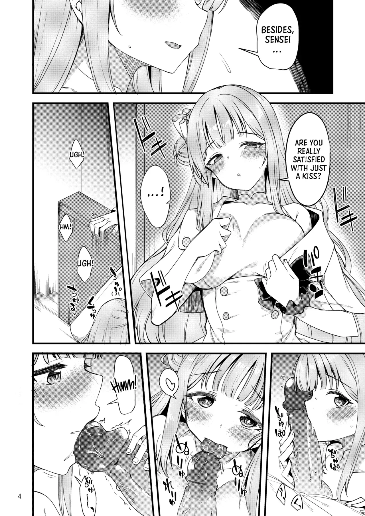 Chapter ' + image.page_number