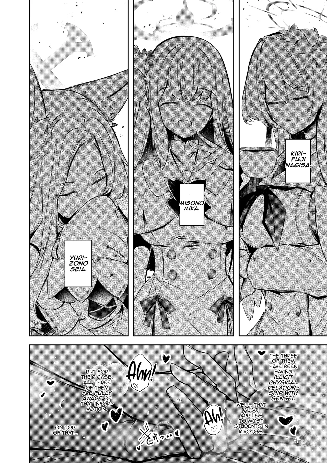 Chapter ' + image.page_number