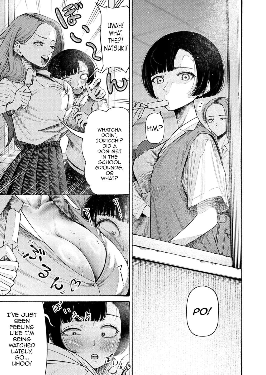 Chapter ' + image.page_number