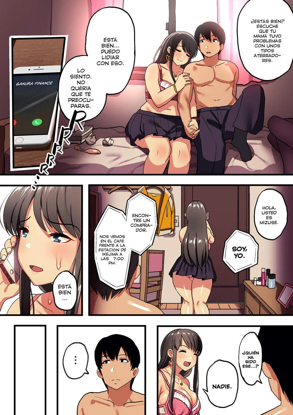 Chapter ' + image.page_number