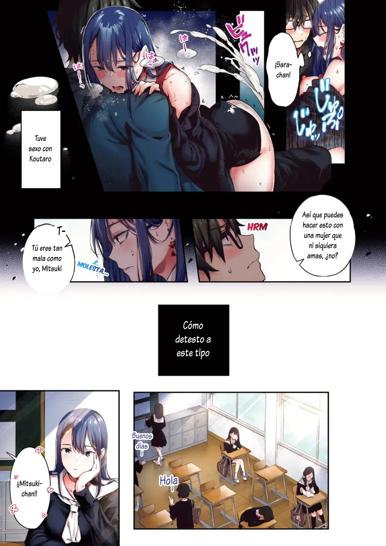 Chapter ' + image.page_number