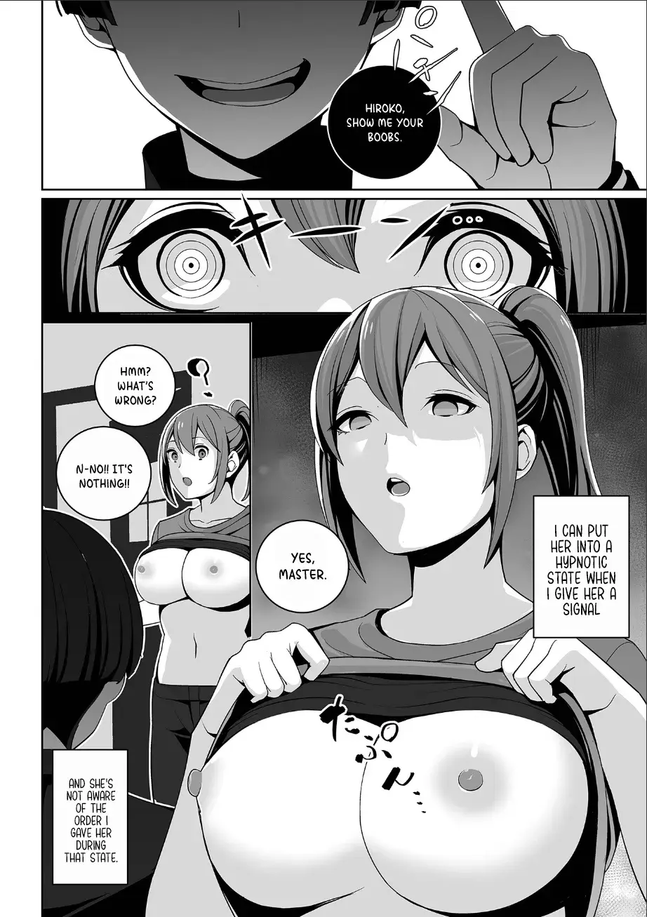 Chapter ' + image.page_number