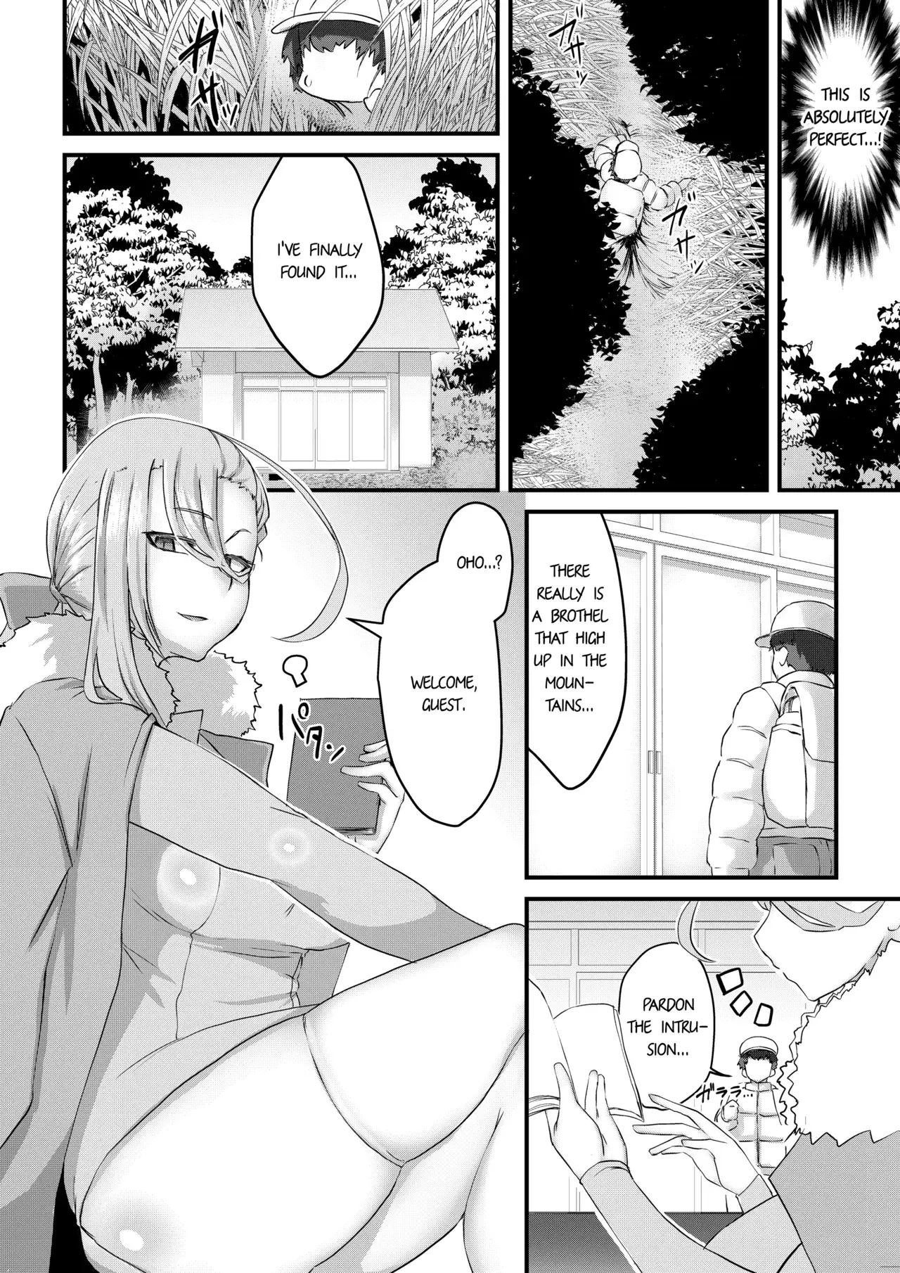Chapter ' + image.page_number