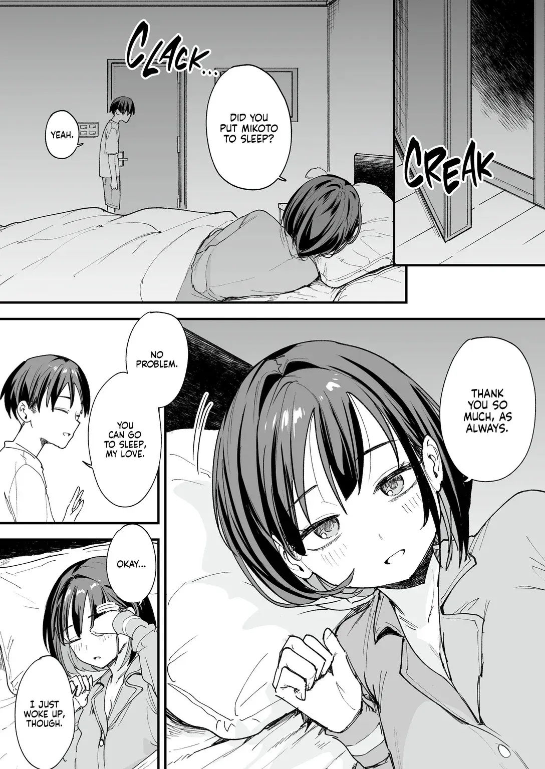 Chapter ' + image.page_number