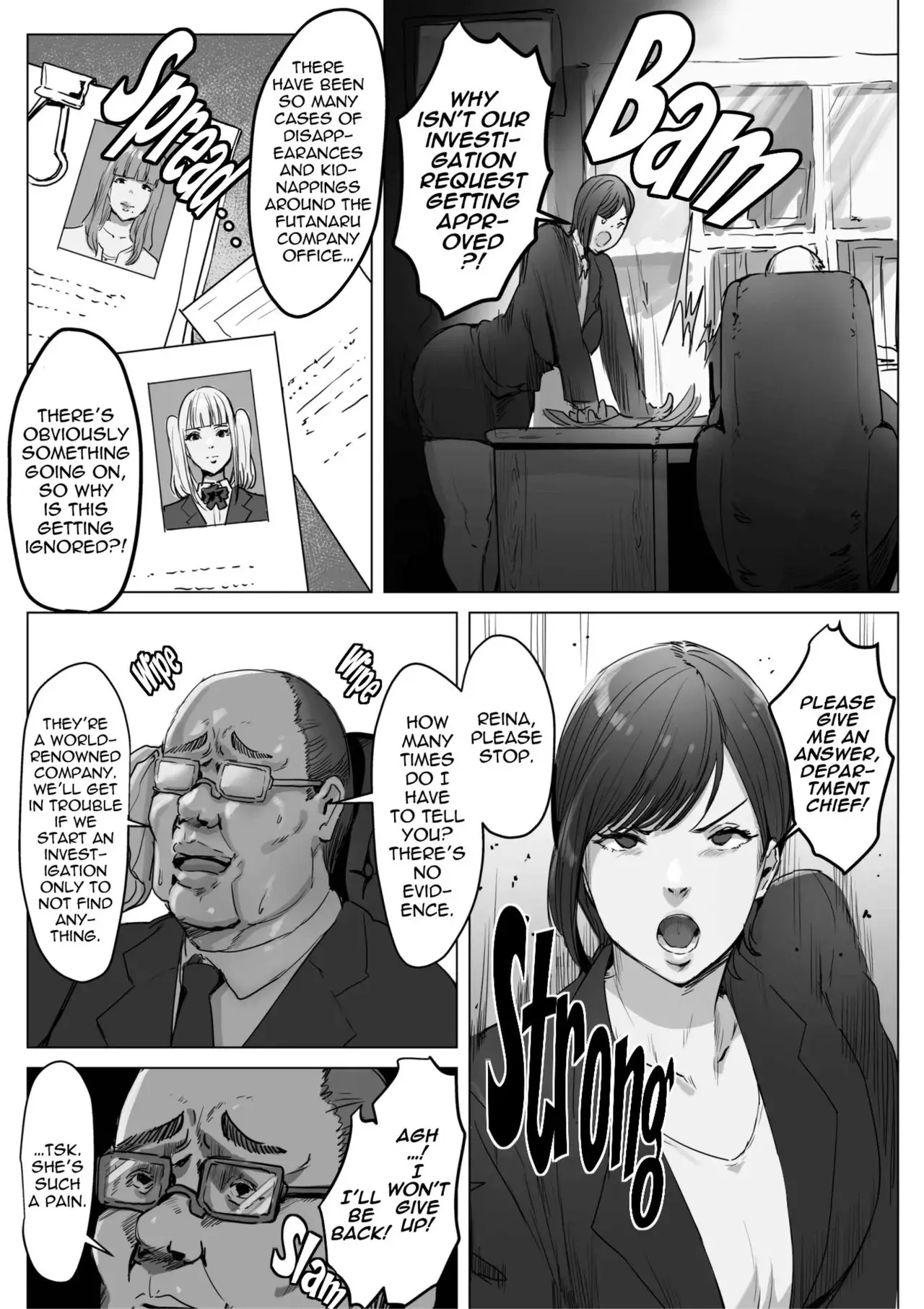 Chapter ' + image.page_number