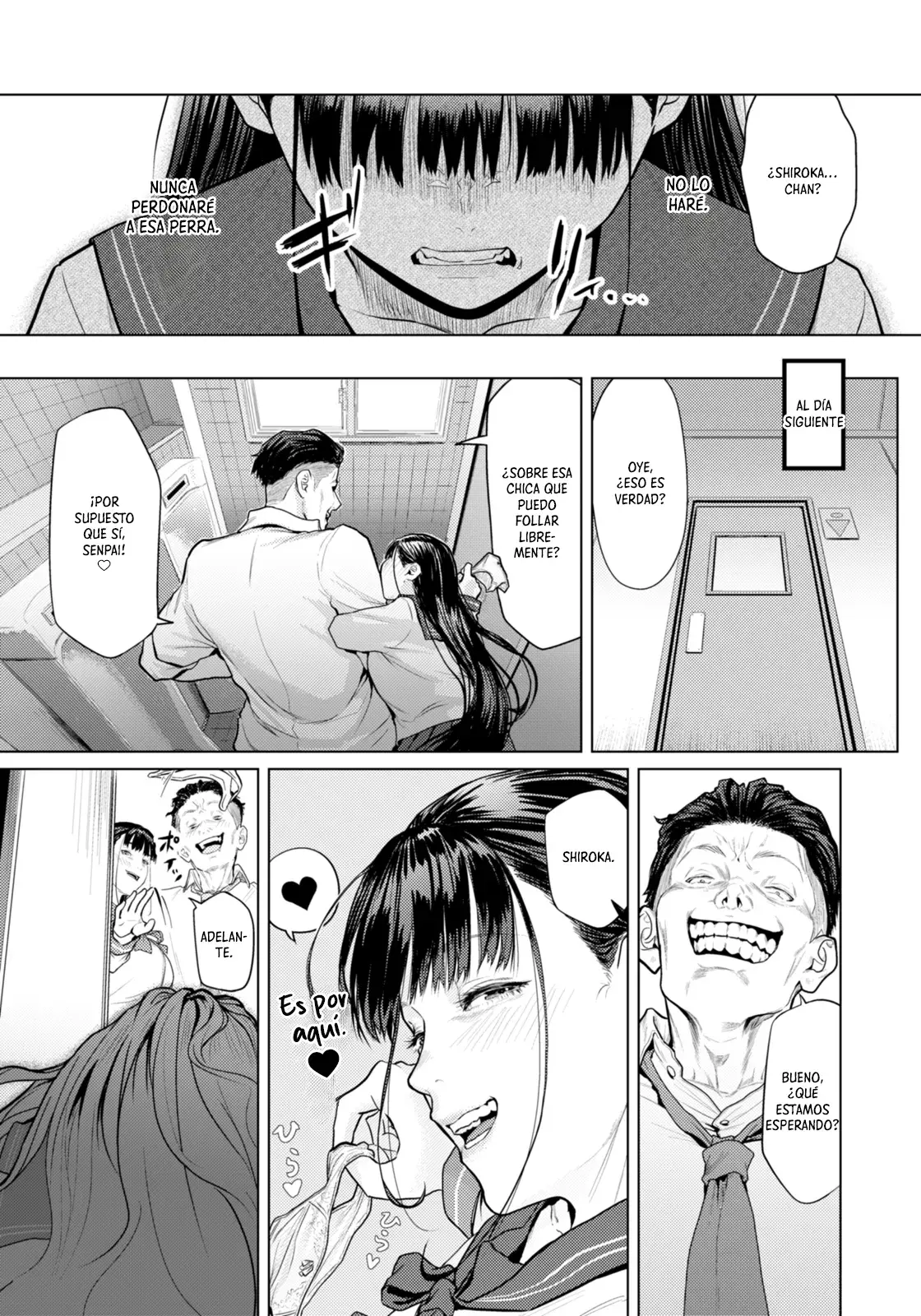 Chapter ' + image.page_number