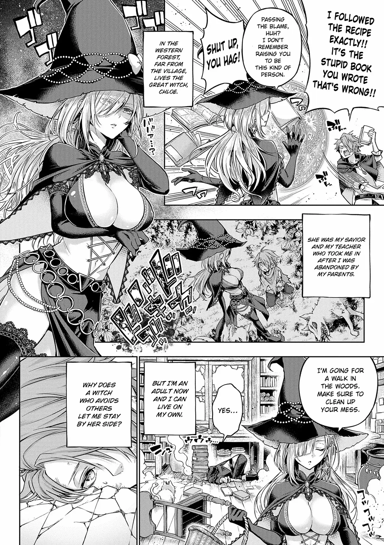 Chapter ' + image.page_number