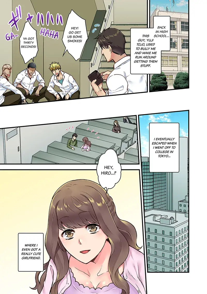 Chapter ' + image.page_number